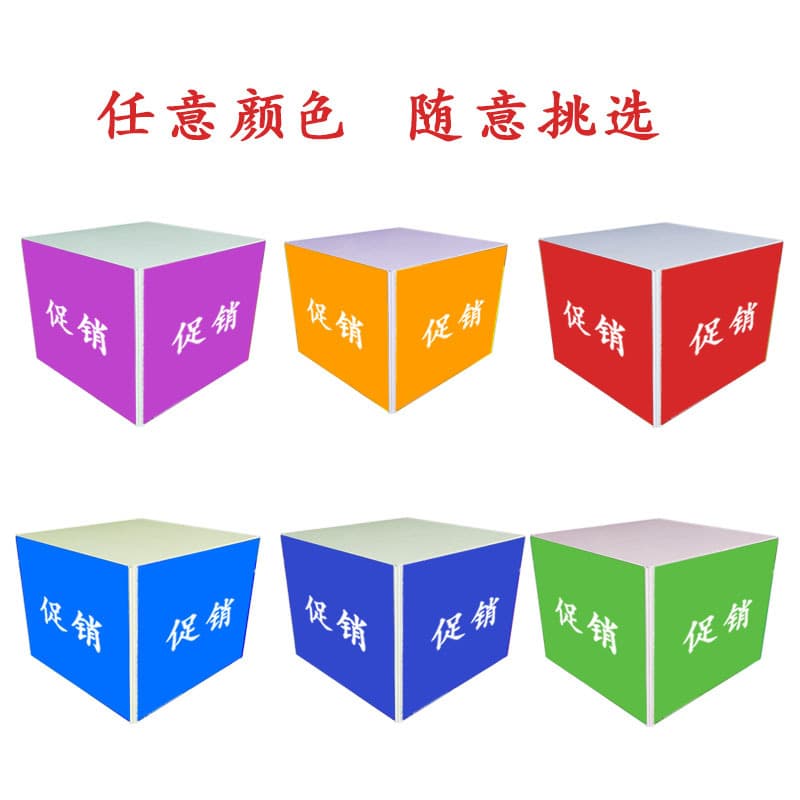 Supermarket Milk Pallet Display Rack Beverage Promotional Stand Steel-Wood Shelving Heavy-Duty Gift Box & Cosmetic Floor Display