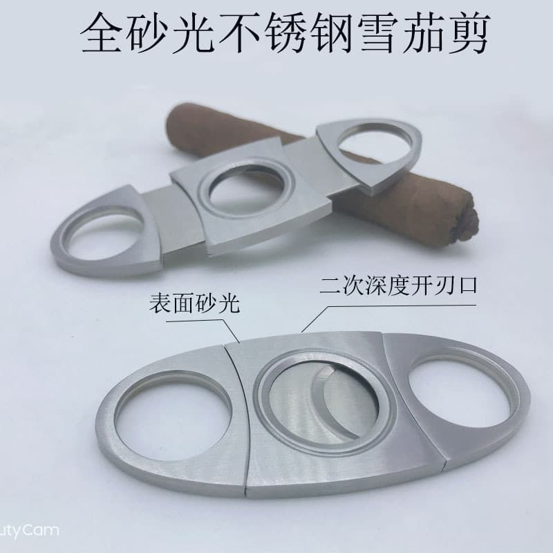 Factory direct supply, customizable logo available, stainless steel metal, wholesale and ready-to-ship cigar cutter/cigarette scissor tools.