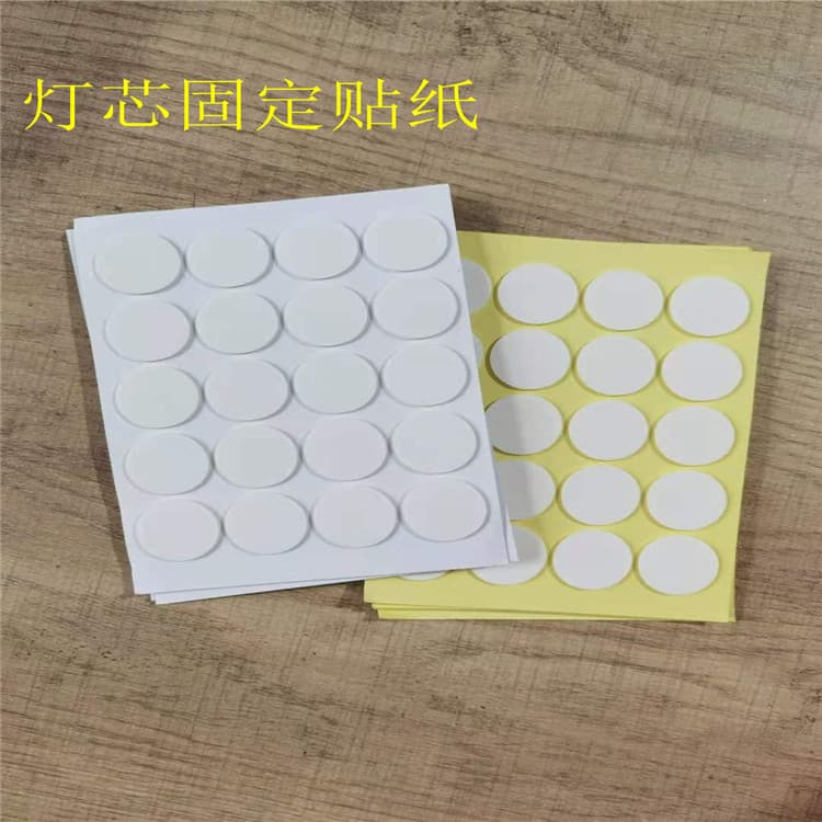 Soy Wax, Jelly Wax, Beeswax, Candle Wick Fixing Stickers, Double-Sided Tape, Handmade DIY Candle Supplies
