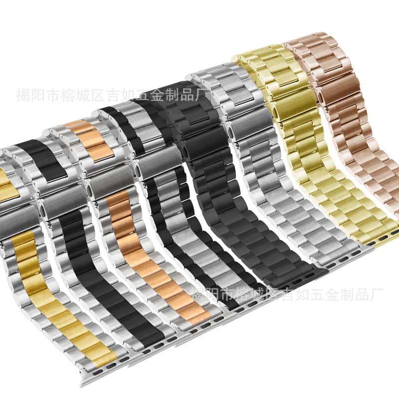 Compatible with Apple Apple Watch 7/8/9/10 Ultra metal strap, Samsung Huawei three-bead watch strap