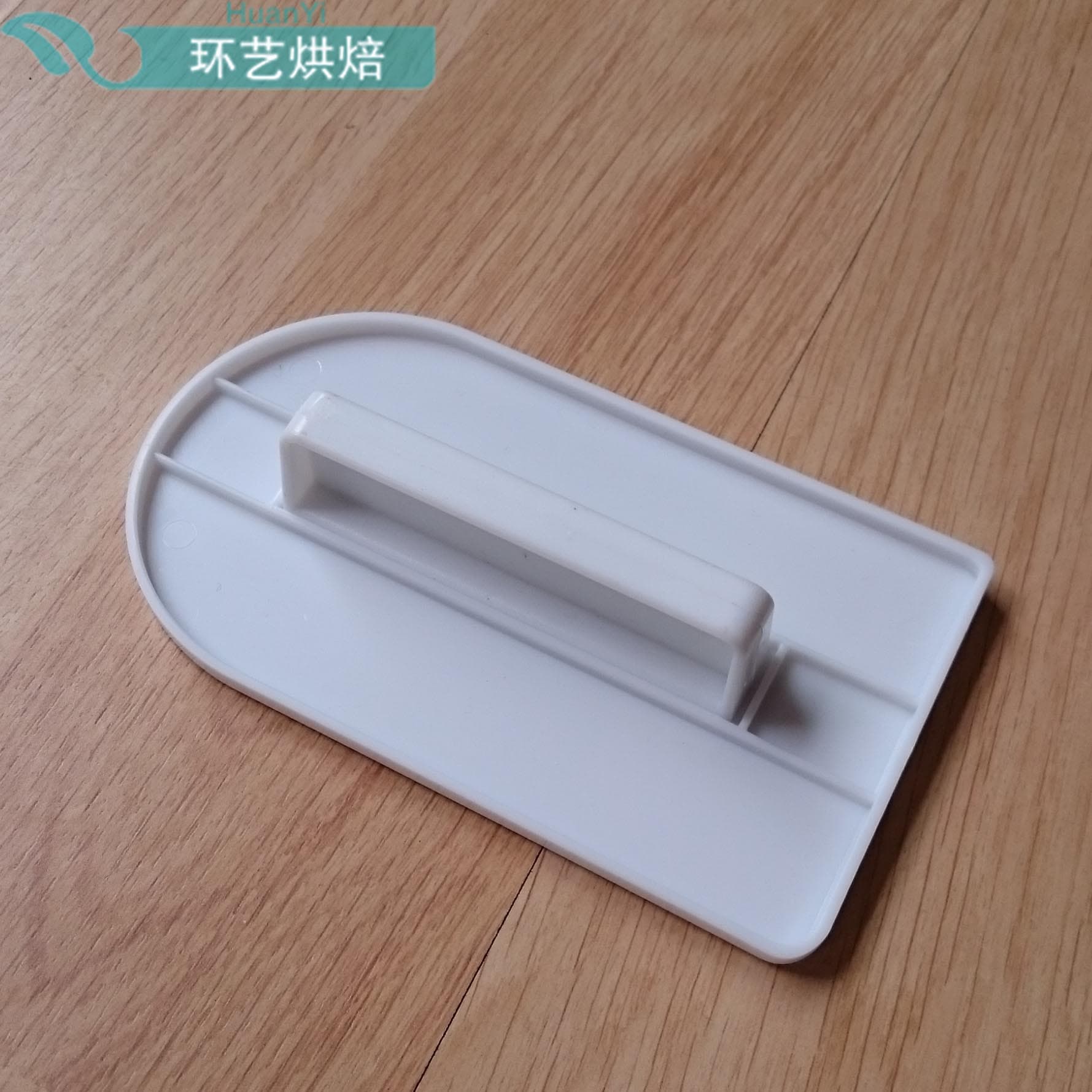 Factory direct supply plastic butter scraper cake smoother with handle DIY baking tools hot wholesale