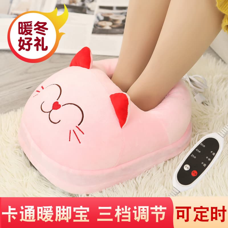 Timed Adjustable Electric Foot Warmer, Plug-in Foot Heating Pad, Plush Winter Foot Warming Device