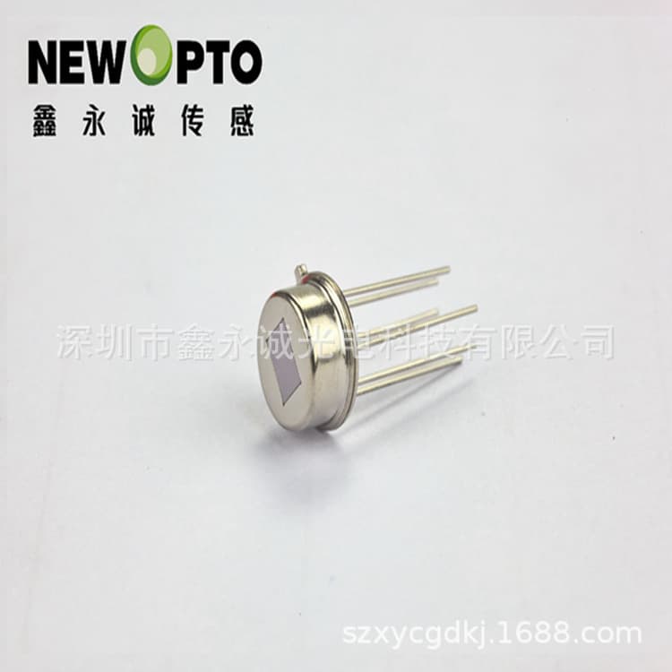 Original Factory Advantage Supply - Pyroelectric Infrared PIR Human Body Sensor