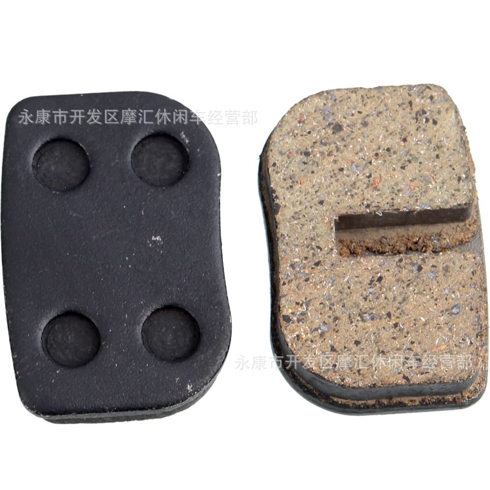 49cc Mini Motorcycle Two-Stroke Small Off-Road Runabout MAT1 MAT2 Brake Pad Friction Plate Disc Brake Pad