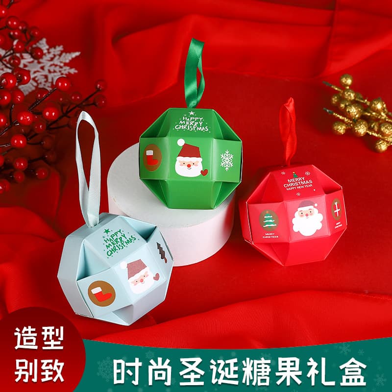 Christmas candy packaging box in stock Christmas Eve gift color box Christmas small gift baking small sugar box paper box