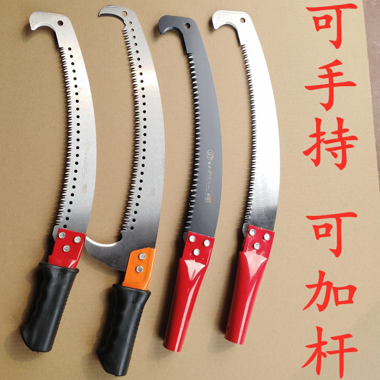 Garden Saw for Thick Branches, Fruit Tree Saw, Hand Saw, Panel Saw, Waist Saw, Woodworking Saw, Hand Saw, Tree Branch Saw, Fruit Tree Saw, Household Use