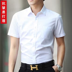 Summer Young Men's Short-Sleeve White Shirt Work Uniform Slim Fit Business Casual Formal Shirt
