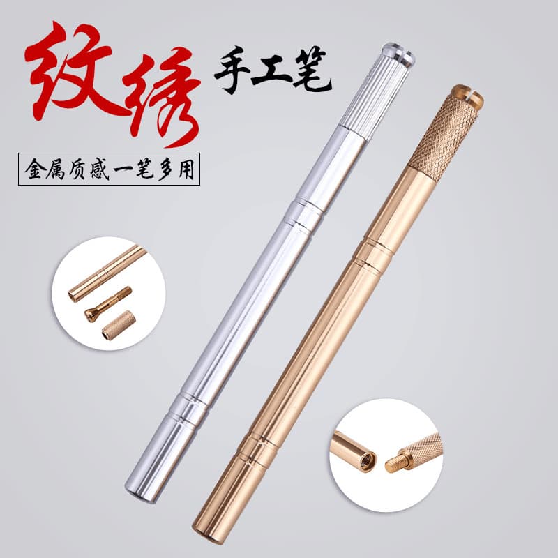 Korean Semi-Permanent Eyebrow Embroidery Knife Holder Embroidery Pen Handmade Eyebrow Embroidery Pen Set Makeup Good Luck Embroidery Pen