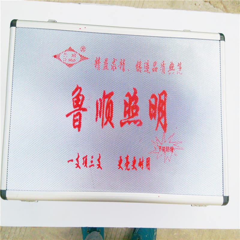 [Hot Sale] Lushun Aluminum Box 200pcs Iodine Tungsten Tubes Halogen Tungsten Lawn Light 1000W Sun Tube