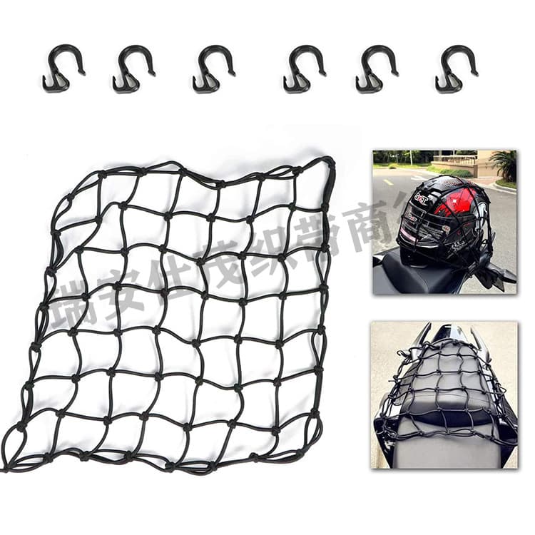 Cross-border Direct Supply Cargo Net Car Luggage Net Encrypted Motorcycle Net Fuel Tank Net Latex Elastic Net 4mm Plastic Hook