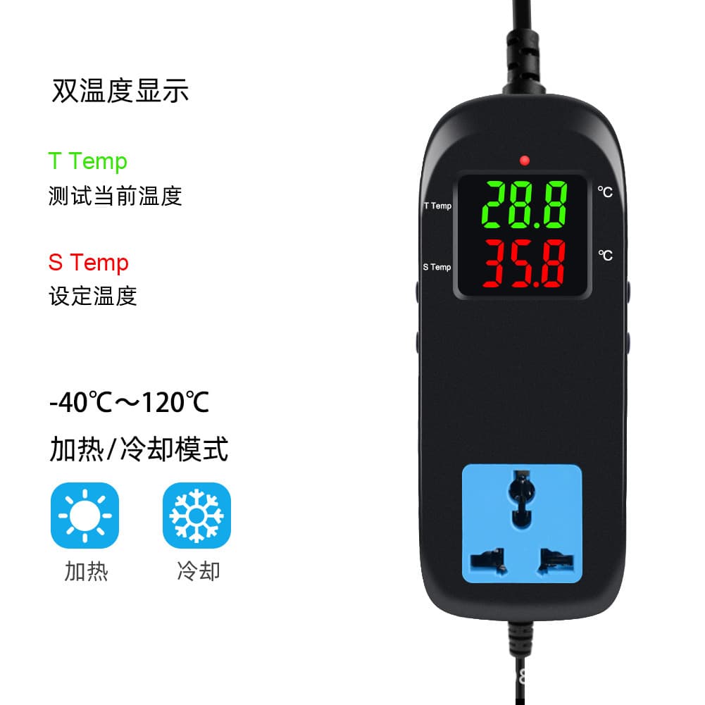 Digital Electronic Thermostat with Outlet, Farm Animal Temperature Controller MH2000