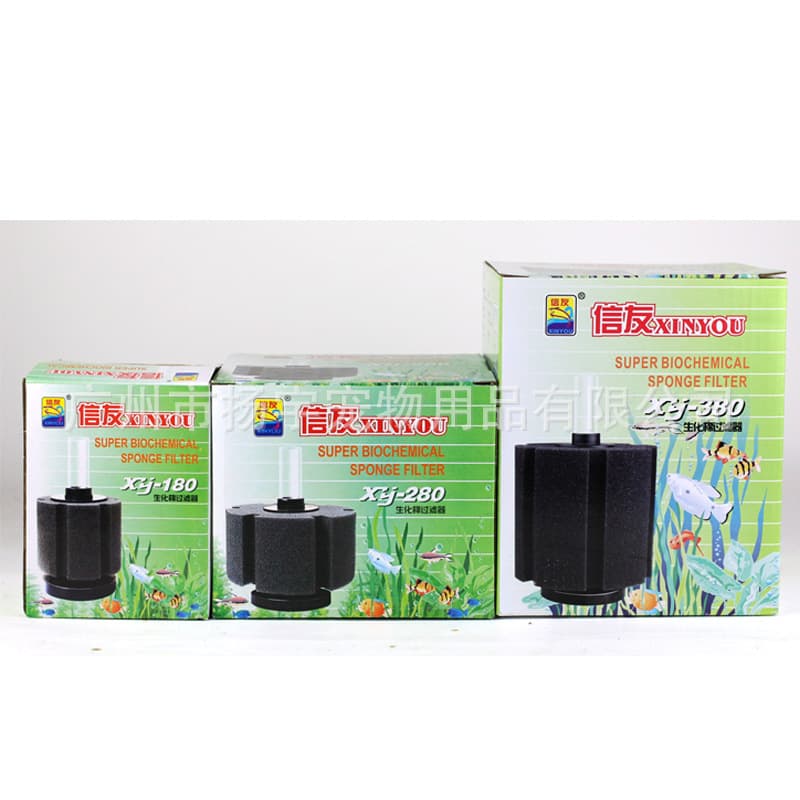 Aquarium Sponge Filter, Built-in Sponge Filter for Fish Tank, Filtration and Oxygenation, Silent