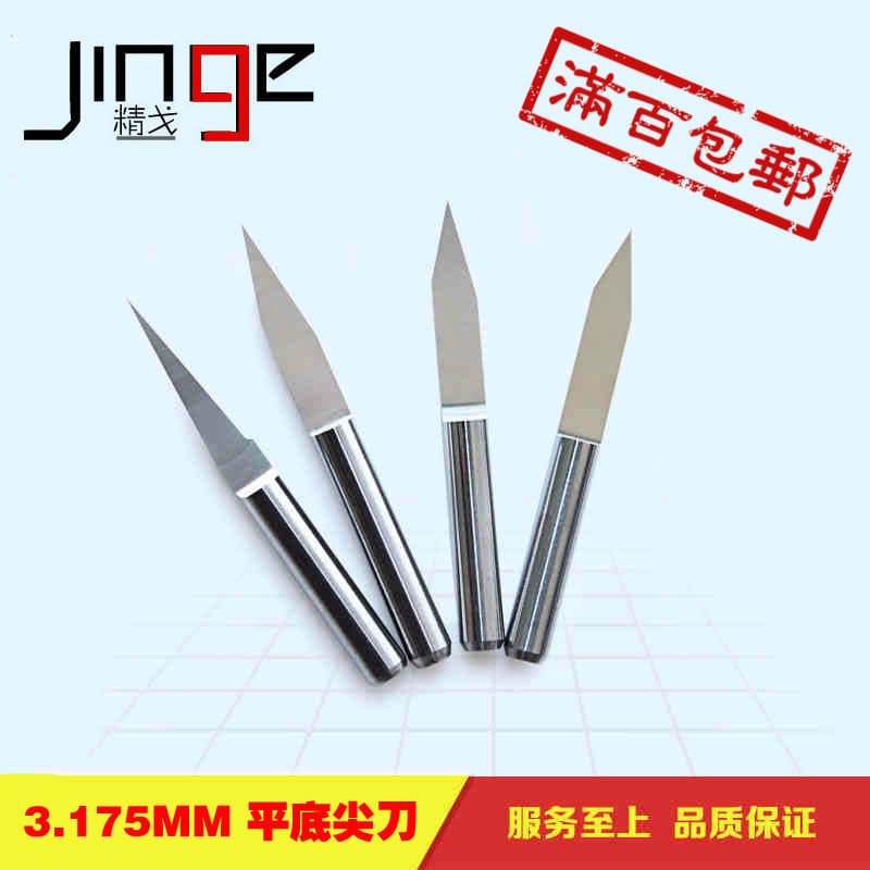Flat Bottom Engraving Bit 3.175mm Shank V-Groove