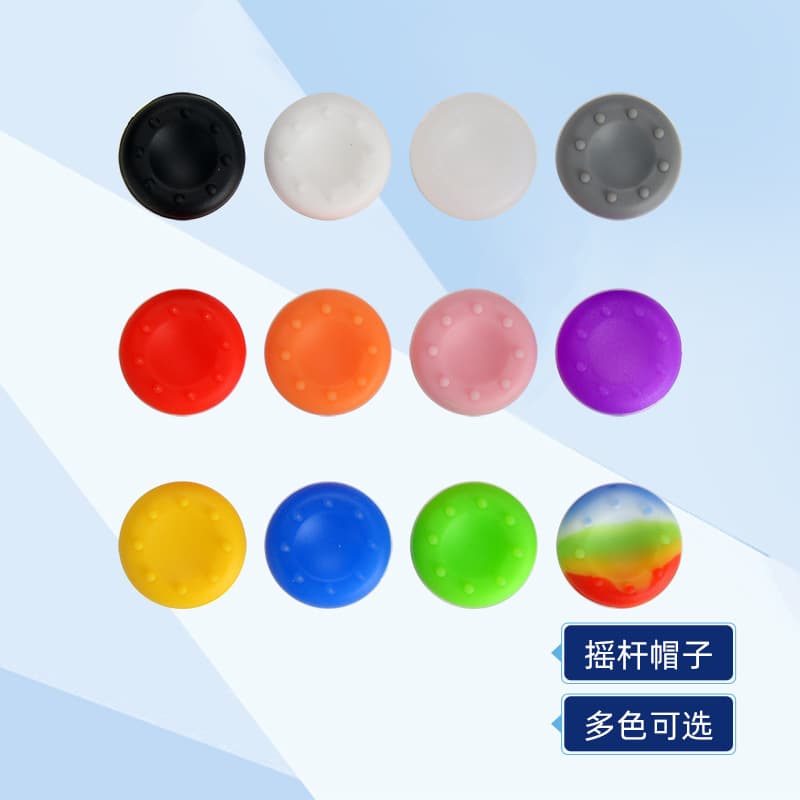 PS5 PS4 Joystick Cap Silicone Cover Compatible with XBOX ONE 360 Thumb Grip Button Cap Soft Rubber Cap