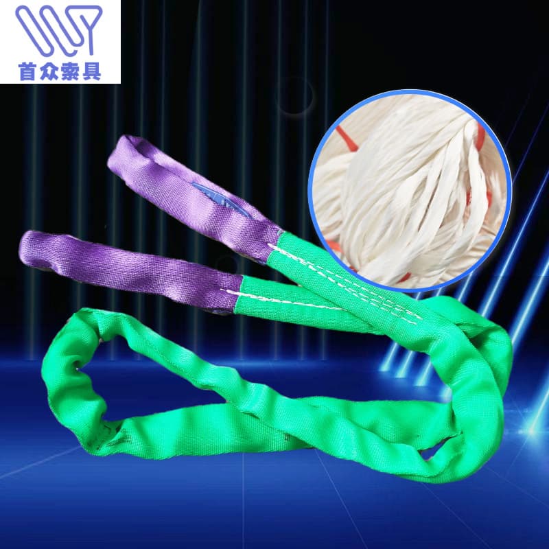 WY High-Strength Flexible Lifting Sling 3-ton Double Loop Polyester Sling Direct from Manufacturer