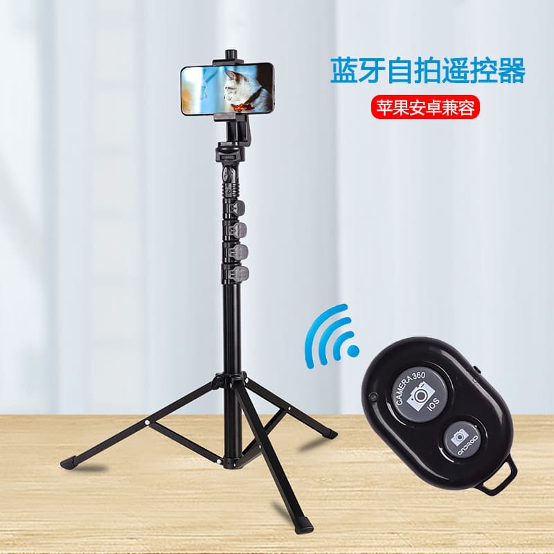 Factory Wholesale Wireless Bluetooth Remote for Android/iOS, Phone Selfie Adapter Bluetooth Shutter