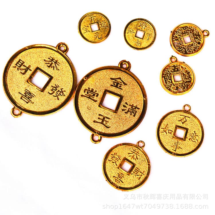 New Year's goods gold-plated small copper coins DIY accessories small gold coins decoration Spring Festival supplies gold-plated plastic copper coins festive
