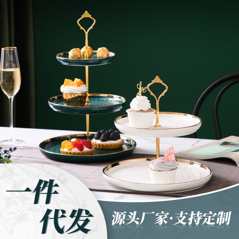 Nordic emerald fashionable ceramic skewers for living room fruit snacks three-layer dried fruit tray double-layer dessert display