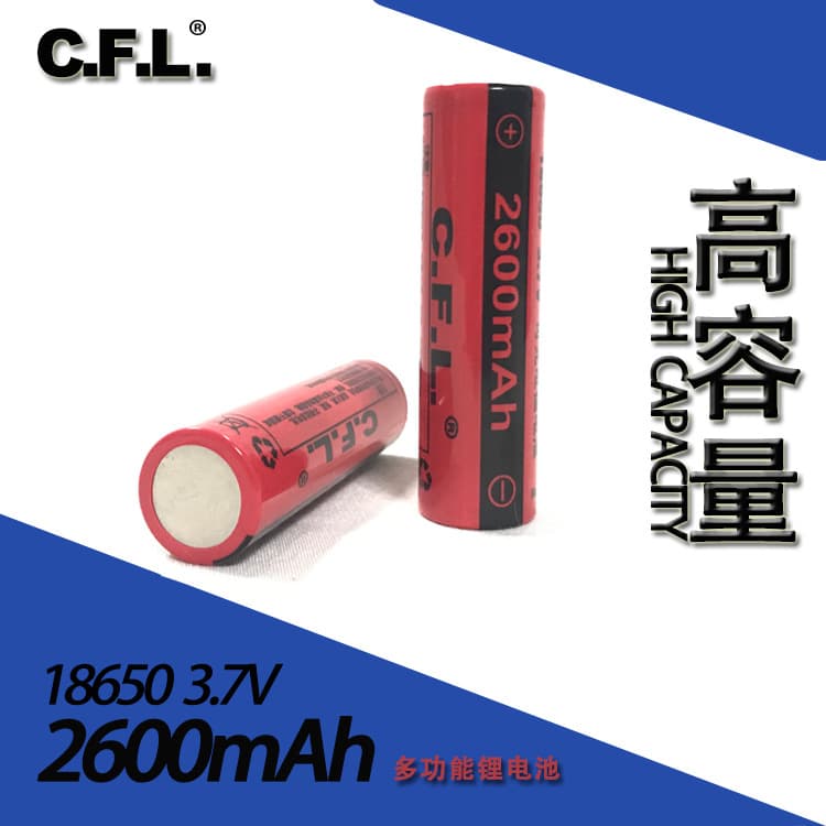 18650 Lithium Battery Cylindrical Li-ion Battery Power Bank Cell 18650 3.7V 2600mAh