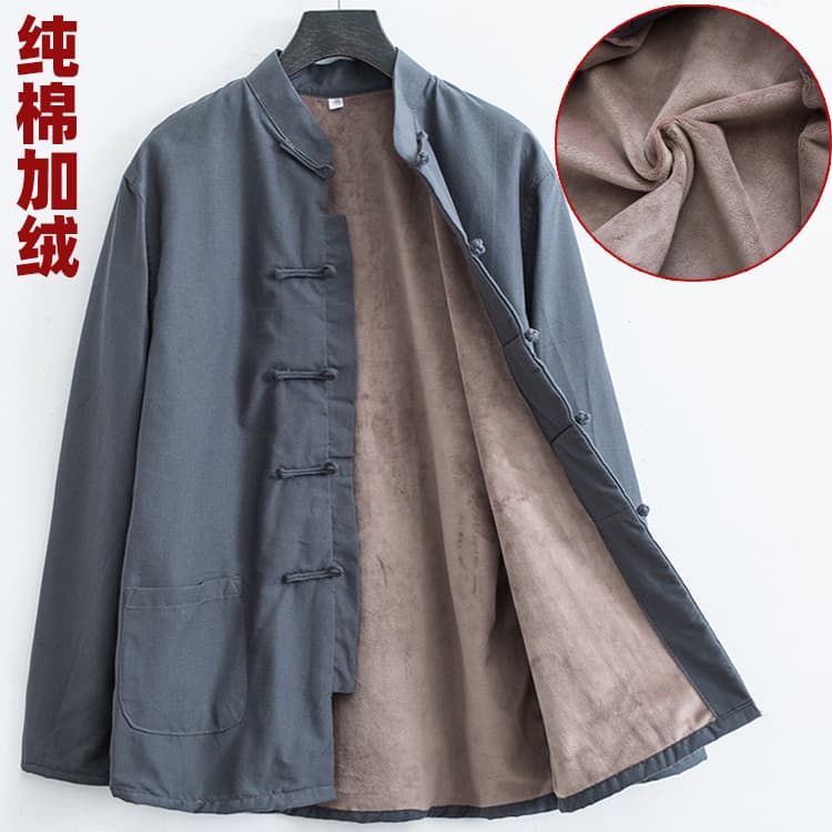 Autumn/Winter Pure Cotton Coarse Fabric Fleece Lined Men's Tang Suit Long-Sleeved Jacket Chinese Style Middle-Aged and Elderly Chinese Clothing Layman's Attire