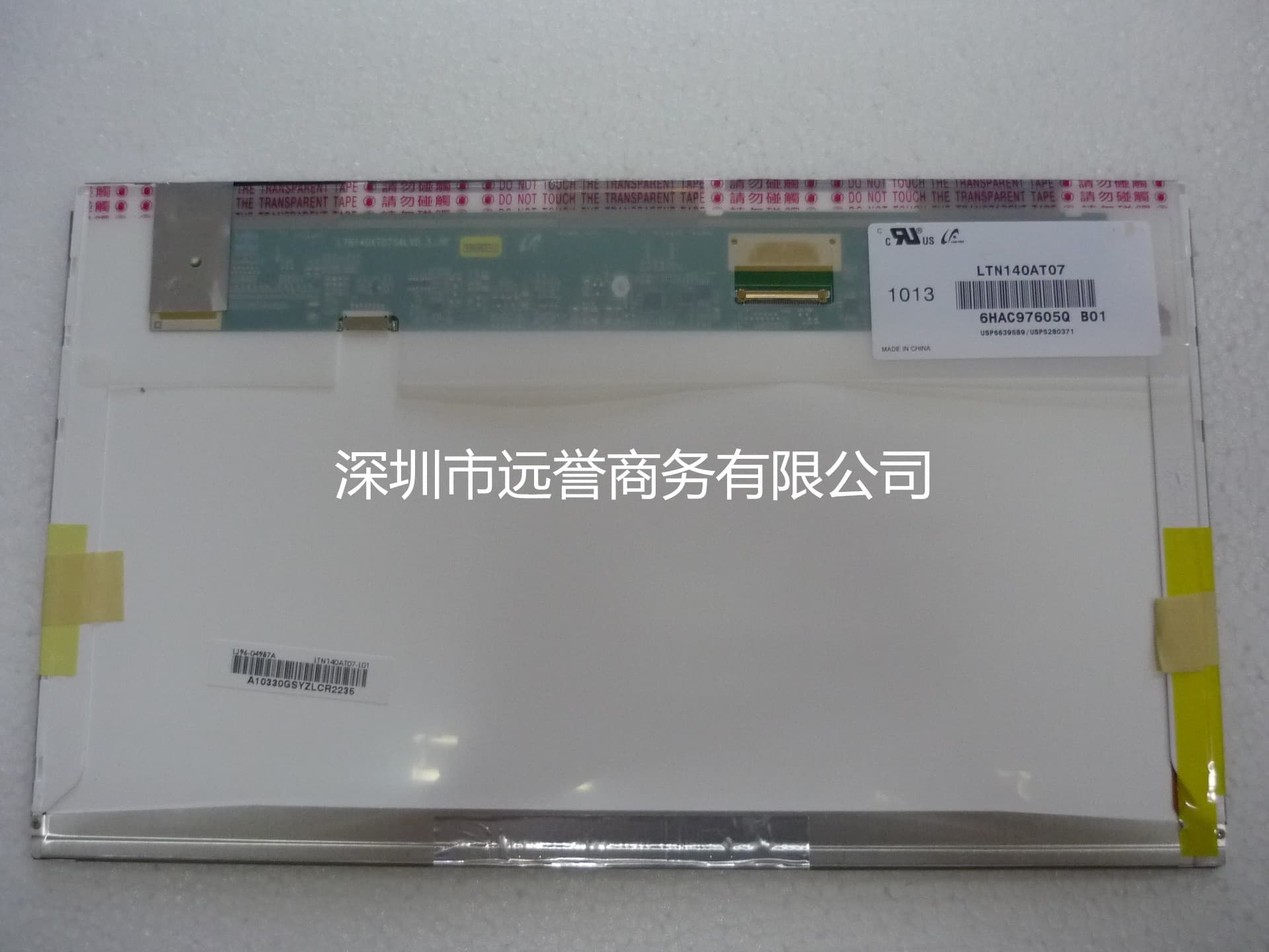 LP140WH4-TLC1 HB140WX1-200 LTN140AT07-301 14.0-inch LED LCD display screen