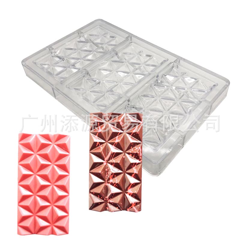 3-Diamond PC Mold Rectangular Brick Dried Fruit DIY Baking Modern Minimalist Chocolate Mold