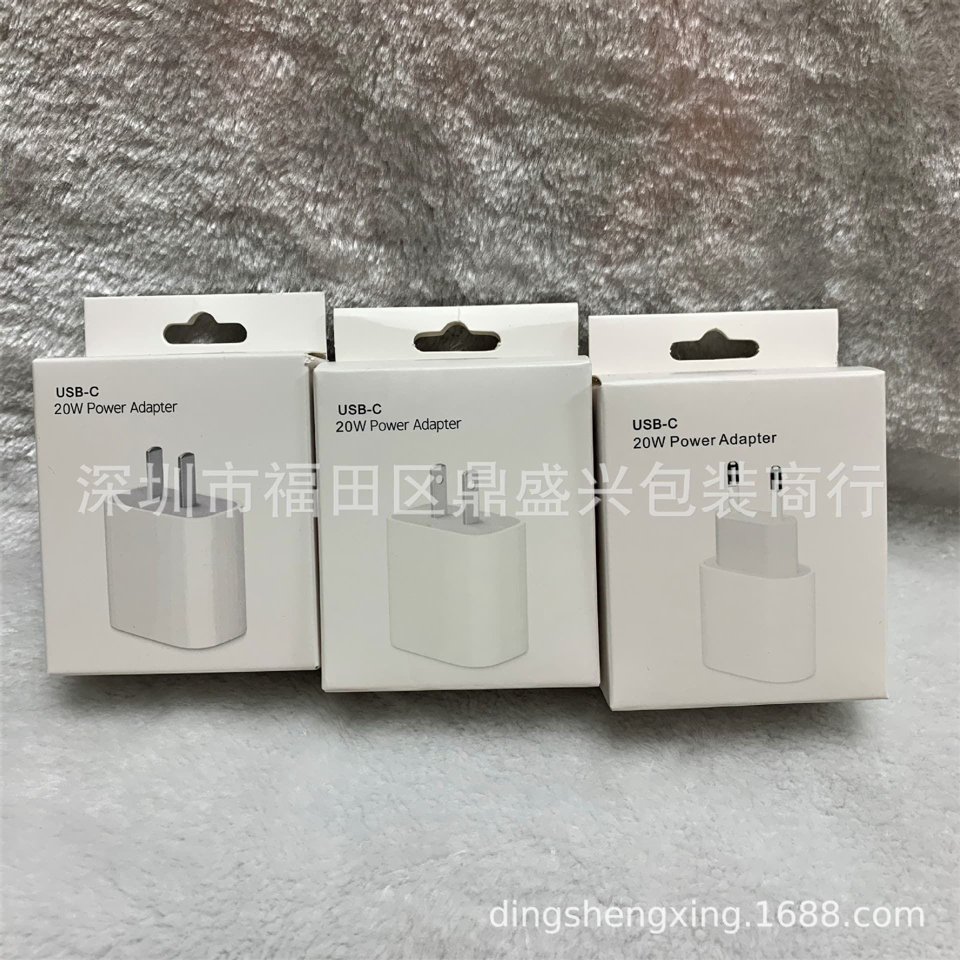 PD 20W Charger Packaging Box for Apple 20W EU/US/CN Fast Charger
