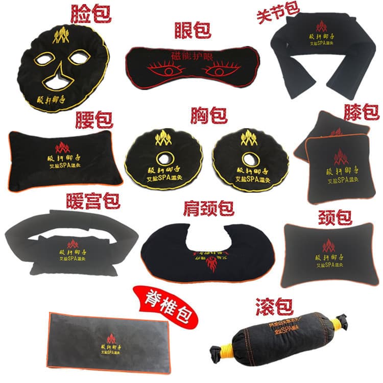 Warm Moxibustion Therapy Bag, Mugwort Salt Hot Compress Abdominal Pack, Mineral Salt Heat Pack for Waist and Shoulder