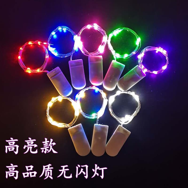 Led Battery String Lights Cake Box Decorative Copper Wire Christmas Decoration Small Colorful Lights Indoor Lighting