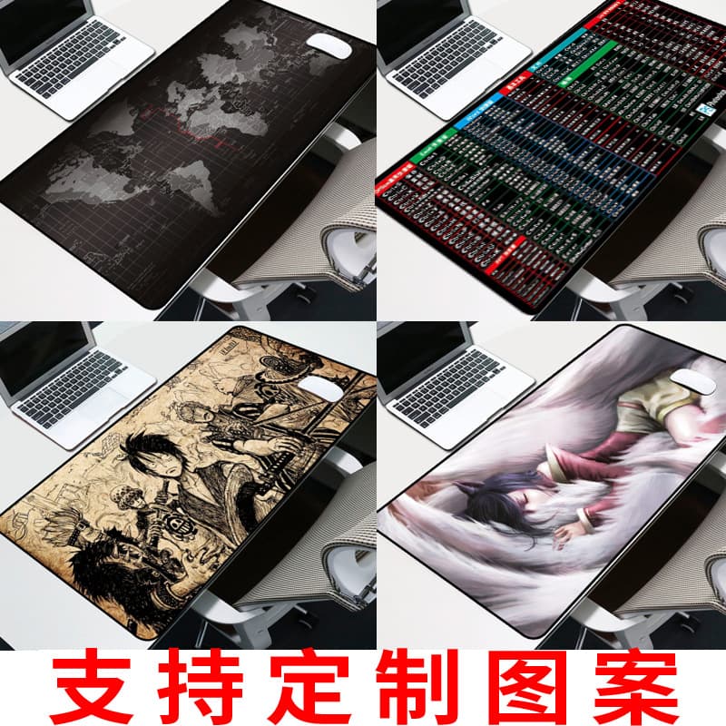Large size mouse pad for LOL and PUBG, perfect for internet cafes and computer desks, extra-large gaming and esports market table mat.