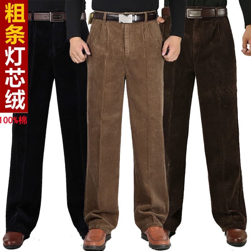 Autumn/Winter Cotton Corduroy Casual Pants for Men, Middle-aged and Elderly, Double Pleat High Waist Loose Corduroy Trousers