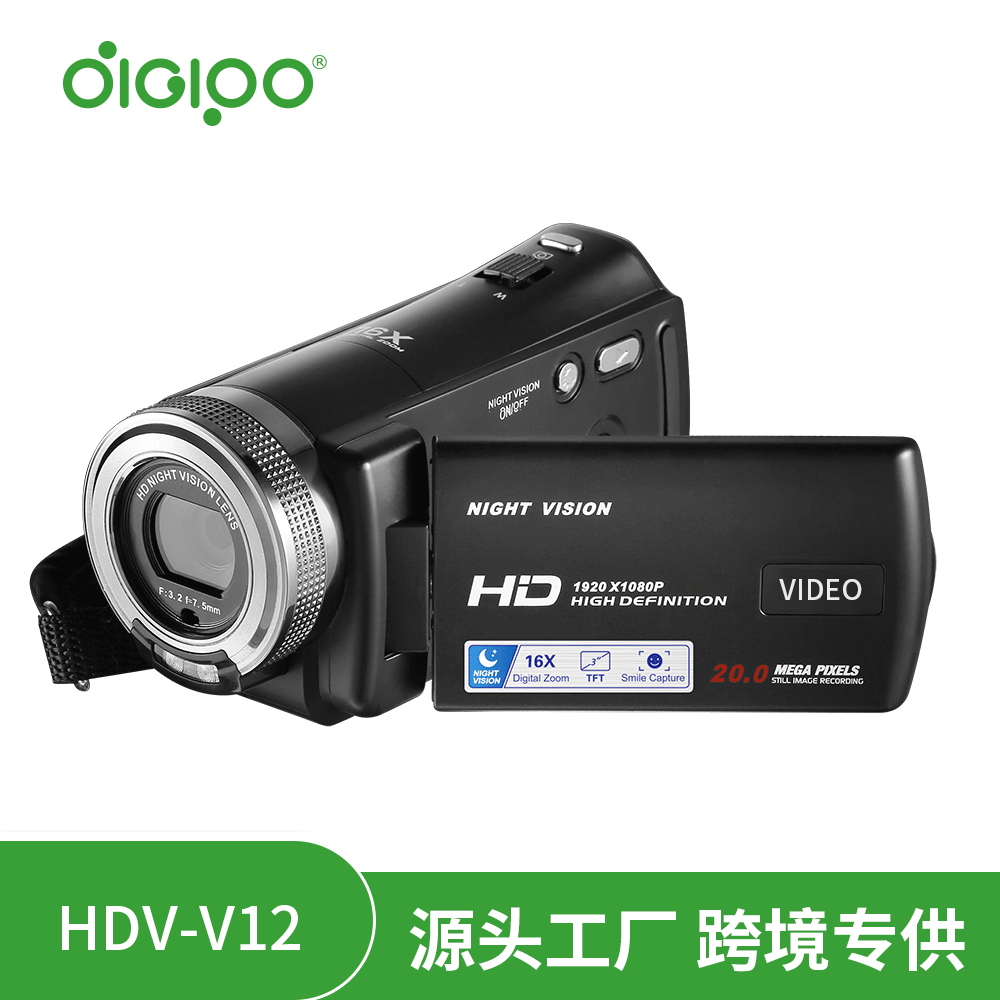 New Product Cheap Night Vision Digital Camera 30MP Gift DV Domestic Neutral Logo Factory Wholesale
