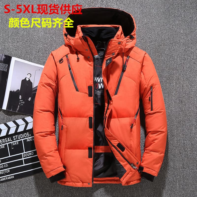 Cross-border Exclusive 2025 New Men's Down Jacket Slim Fit Thickened Plus Size Youth Winter Coat Fashion