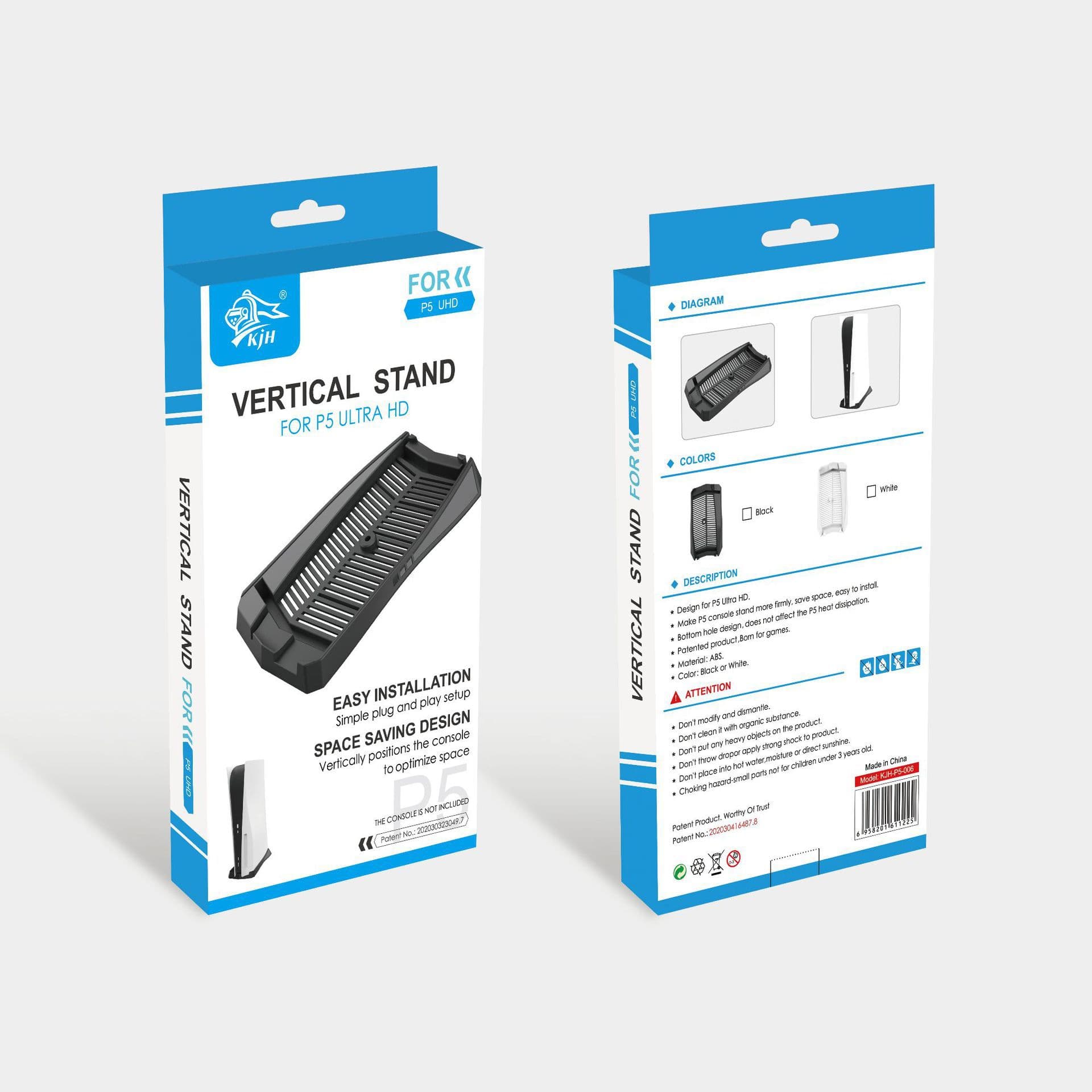 PS5 UHD Disc Edition Vertical Stand Base PS5 Bracket Base PS5 Disc Edition Vertical Stand