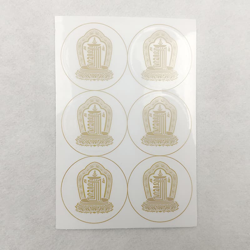 [Honghui] Scenic Spot Craft Stickers, Travel Souvenir Car, Door, and Window Stickers (424-1 to 40)