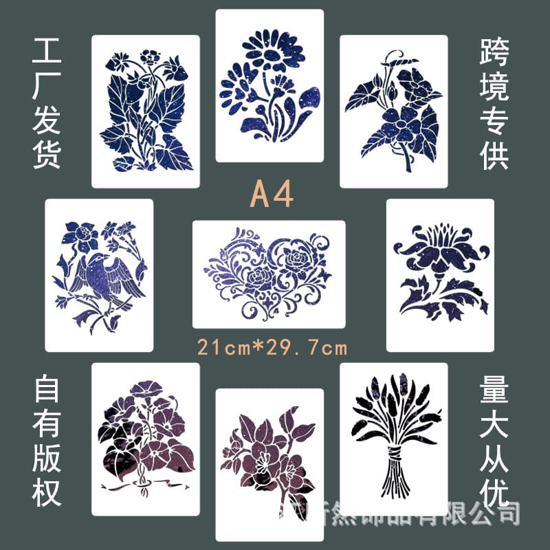 A4 Plant Flower Painting Hollow Spray Painting Template Wall Pot Spray Painting Pattern Auxiliary Tool PET Material Semi-Transparent White