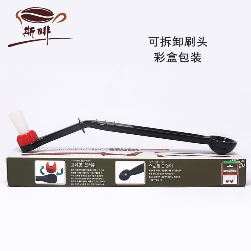 Coffee Machine Extraction Head Cleaning Brush, Semi-Automatic Coffee Machine Bent Nylon Cleaning Brush, Detachable Brush Head