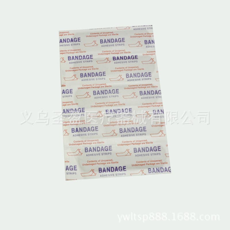 Factory direct supply elastic cloth band-aid medical home outdoor travel trauma protective patch first aid kit single product