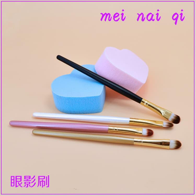 Meinaiqi Makeup Brush Single Wood Handle Gold Aluminum Tube Eyeshadow Brush Wood Handle 4 Colors Optional OPP Packaging Beauty Tool