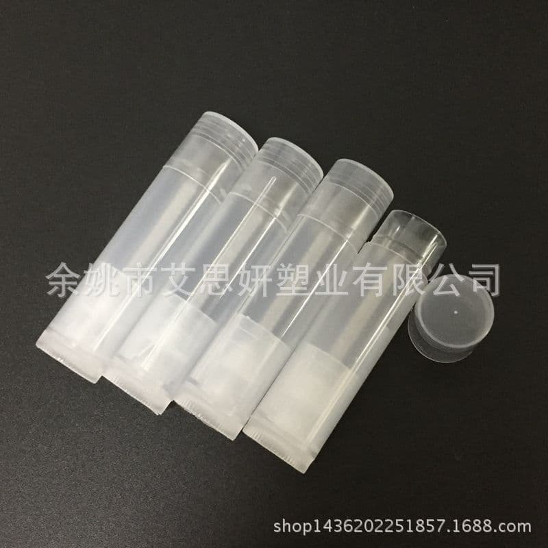 Translucent 5g lip balm tube packaging material lipstick tube mouth wax tube DIY lipstick empty tube plastic tube