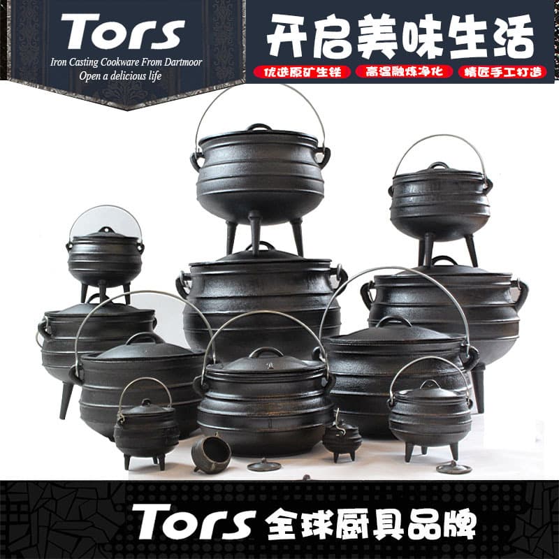 Tuoersi Export Tripod Cast Iron South African Pot Magic Medicine Cauldron Candle Holder Burner Pot Small Hot Pot Stew Pot Leg Tripod