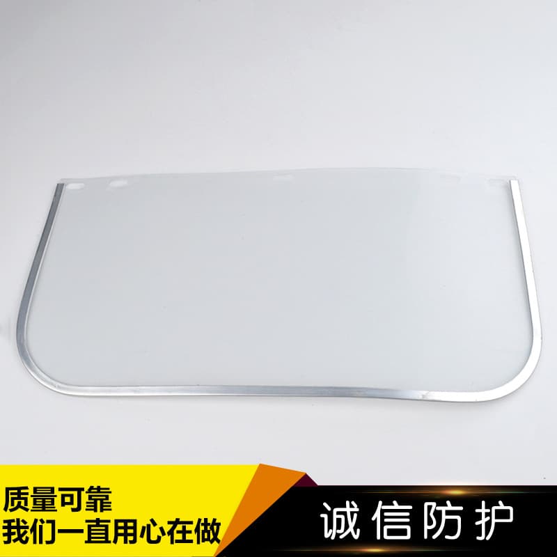 Manufacturer Supply Aluminum Edged PVC Face Screen, Splash Resistant, Acid/Alkali Proof, Grinding Mask, Impact and Spray Protection for Garden Use