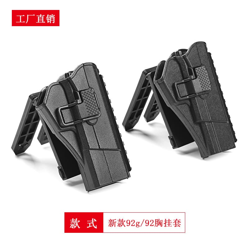 New 92 Chest Rig Tactical Vest Set 92G Tactical Quick-Draw Holster Chest Rig Set Film Prop Dual-Use Waist and Chest