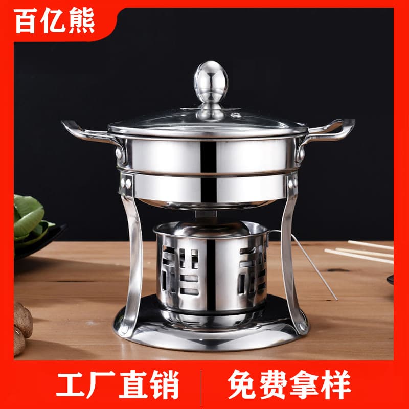 Stainless Steel Takeaway Hot Pot Dual Flavor Pot Alcohol Burner for One or Two People, Self-Service Meal Delivery Hot Pot