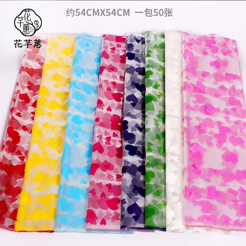 Christmas Eve Apple Wrapping Paper Transparent Printed Cellophane Heart 70# Flower Gift Wrapping Paper
