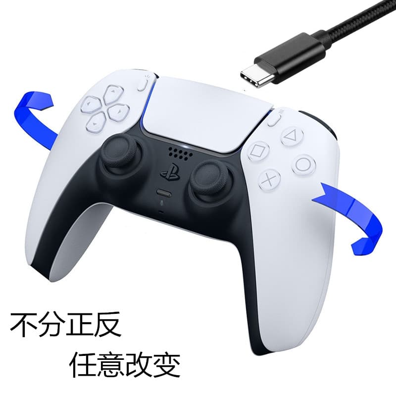 Compatible PS5 Controller Data Cable, Compatible XBOX Series S/X Controller Cable 1m 2m 3m In Stock Controller