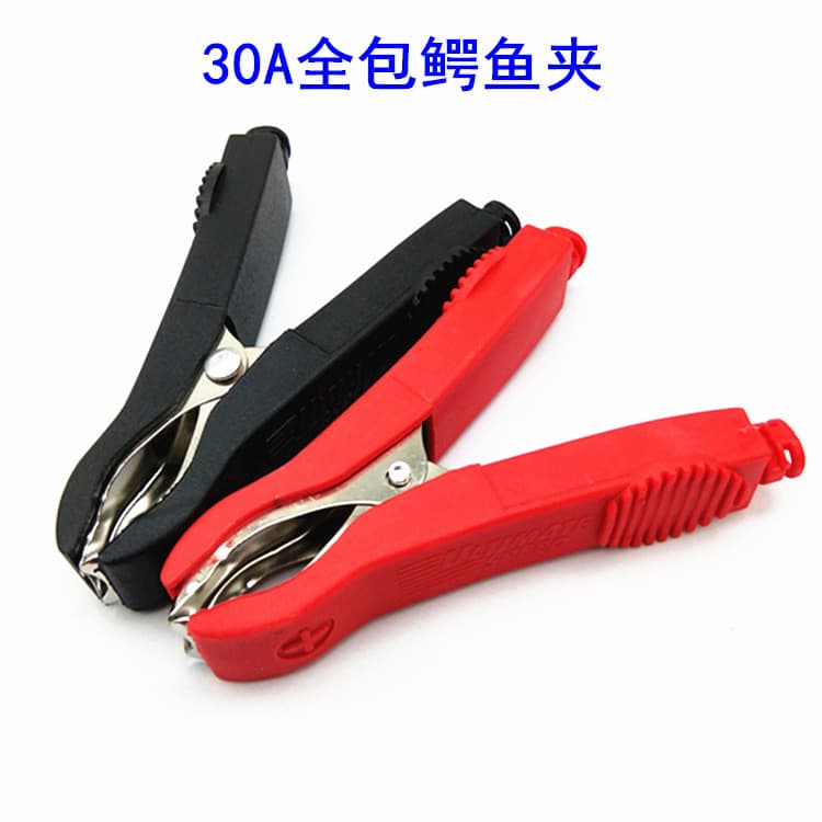 30A Nickel Plated Large Alligator Clip Big Mouth Clip Thickened 30A 75MM Battery Clip Charging