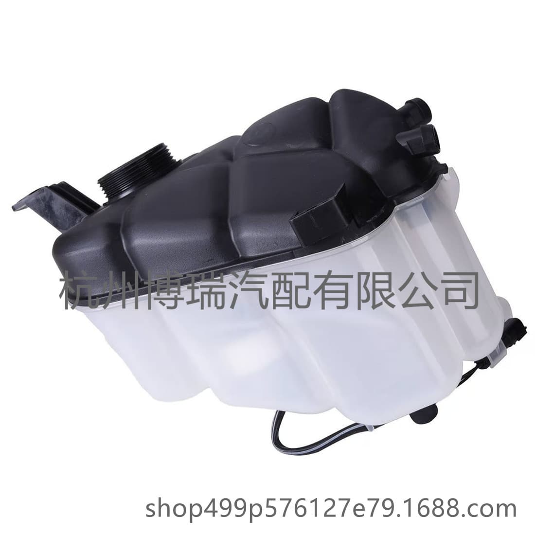 LR024296 Antifreeze Reservoir/Expansion Reservoir is suitable for Land Rover Range Rover Evoque 2nd Generation Freelander