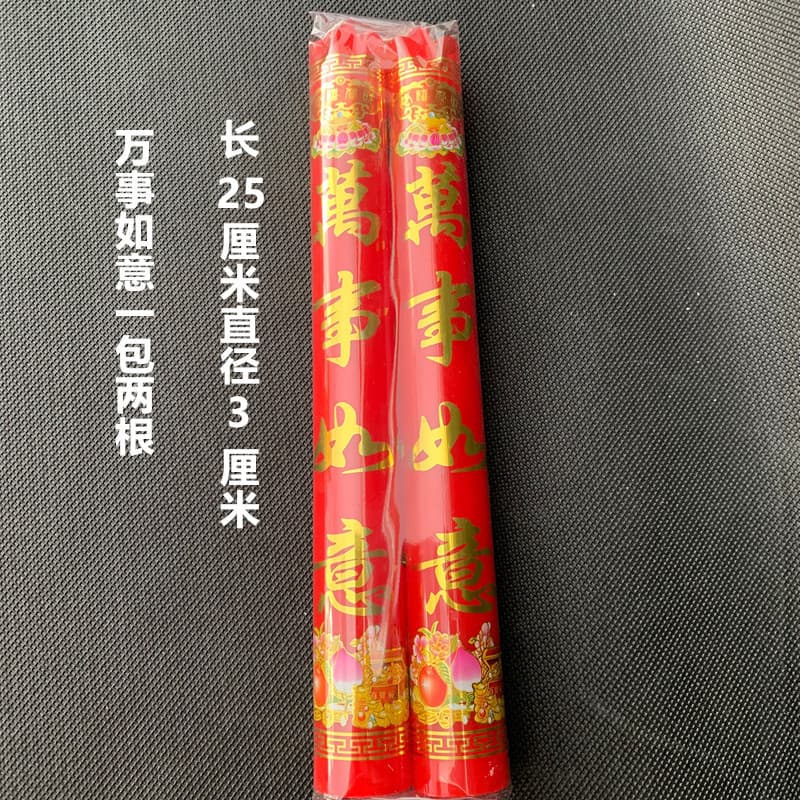 Alibaba-1688 product cannot be viewed or has been removed