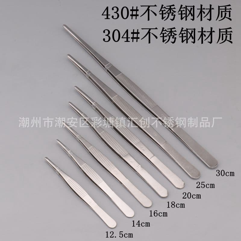 Industrial Hardware Tools / Tweezers from the Parent Industry Virtual Category / Tweezers from the Parent Industry Virtual Category